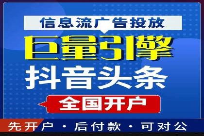 体育品牌如何利用SEM推广扩大市场份额