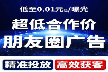 百度竞价推广公司实战案例：助力企业实现业绩翻倍增长